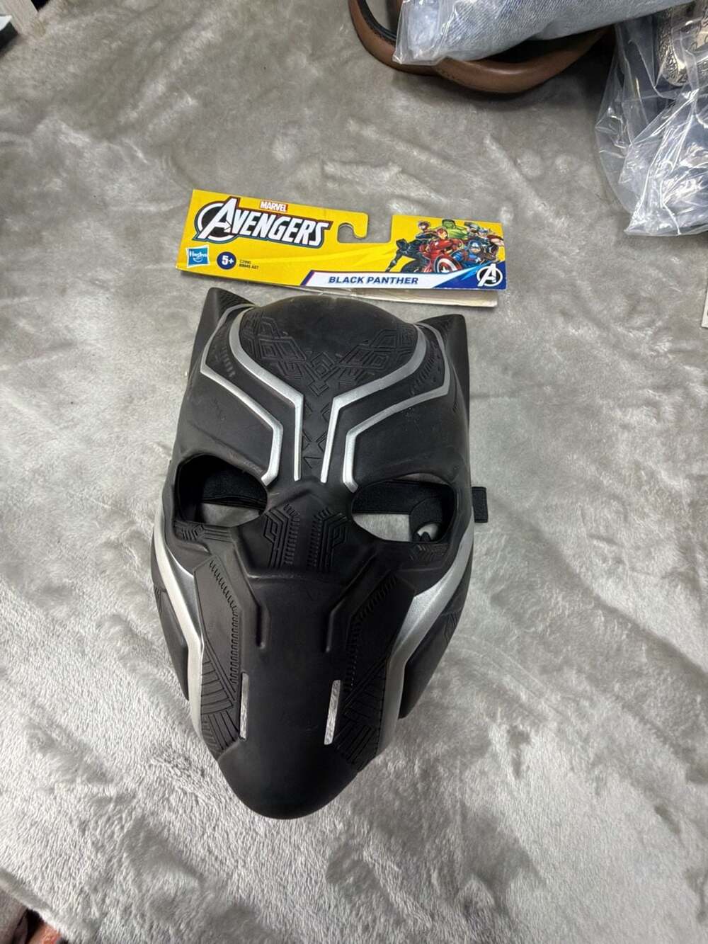 Hasbro Marvel Black Panther Basic Mask
